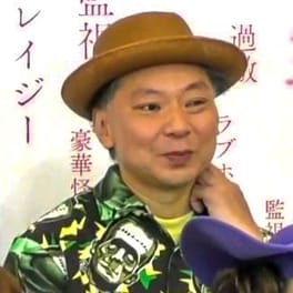 鈴木おさむ（脚本家・放送作家）の写真