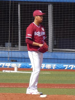 藤平尚真(野球選手)の写真