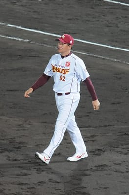 与田剛(野球選手)の写真