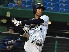 Photo of Yūma Mune