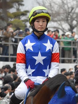 藤田菜七子（騎手）の写真