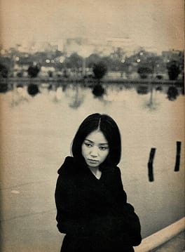 Photo of Mayumi Ogawa