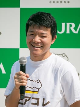 亀田大毅(ボクサー)の写真