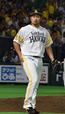 Photo of Yuito Mori