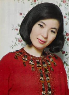 青江三奈（歌手・レコーディング・アーティスト）の写真
