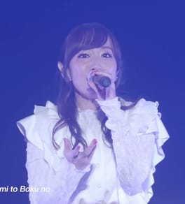 高垣彩陽（日本の声優・歌手）の写真