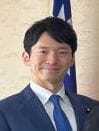 馬場雄基(政治家)の写真