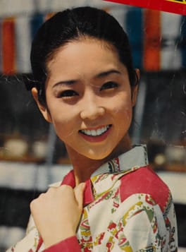 Photo of Yōko Yamamoto