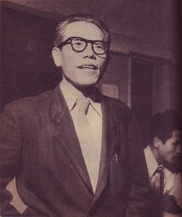 東野英治郎（俳優・日本の声優）の写真
