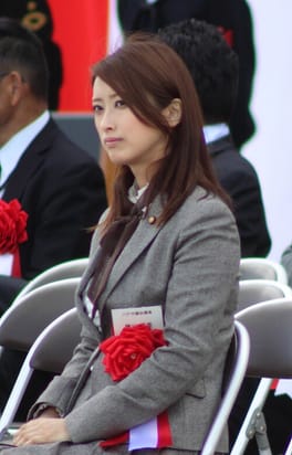 藤川優里（政治家）の写真