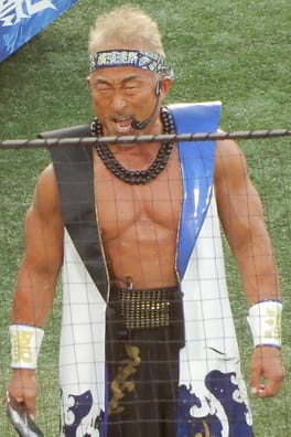 角田信朗（空手家・キックボクサー）の写真