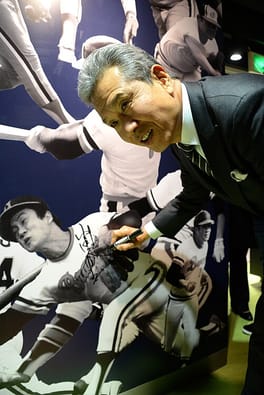 山田久志(野球選手)の写真