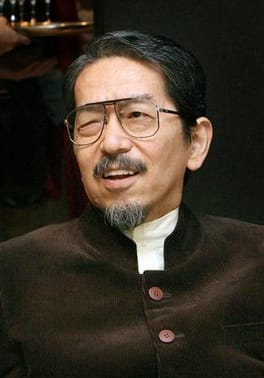 桂宮宜仁親王（貴種）の写真