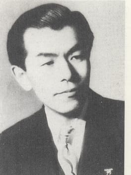 古関裕而（指揮者・作曲家）の写真