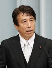 Photo of Ken Saitō