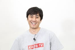 山本博（ボクサー・お笑いタレント）の写真