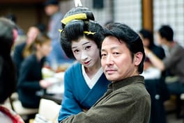 Photo of Takurō Tatsumi