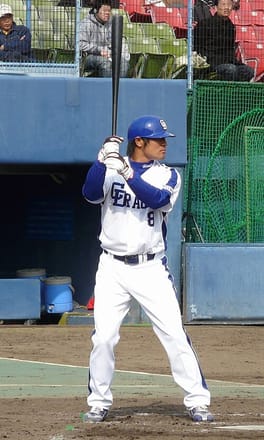 Photo of Ryosuke Hirata