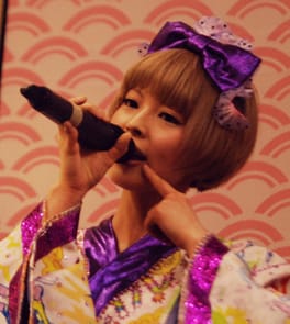 Photo of Moga Mogami