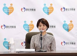 赤江珠緒(アナウンサー)の写真