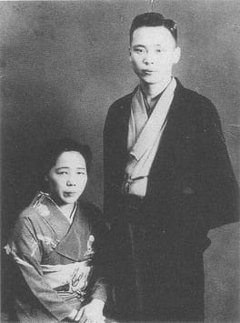 柳家小さん (5代目)(落語家・日本の声優)の写真