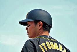 Photo of Kento Itohara