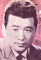 フランク永井（歌手・俳優）の写真