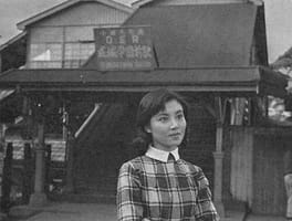 水野久美(俳優・モデル)の写真