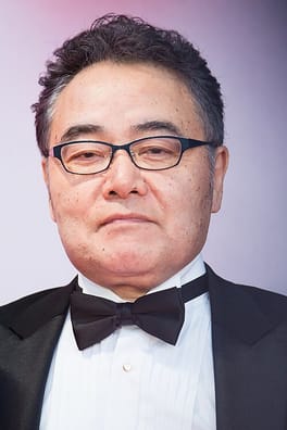 岩松了(俳優・映画監督)の写真