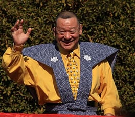 アニマル浜口(プロレスラー)の写真