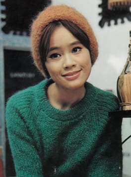 Photo of Mari Yoshimura