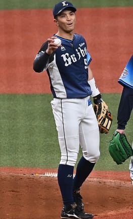 Photo of Haruka Yamada