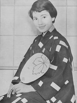 Photo of Hitomi Nakahara