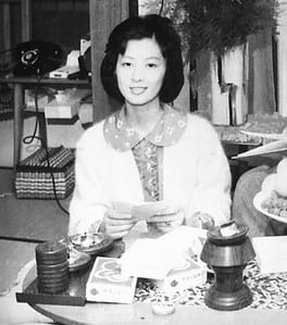 Photo of Akiko Koyama