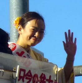 吉良佳子（政治家）の写真