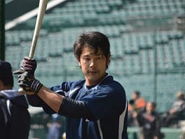 Photo of Naomichi Donoue