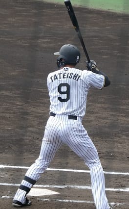 立石正広（野球選手）の写真