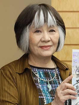 里中満智子（日本の漫画家・コミックアーティスト）の写真