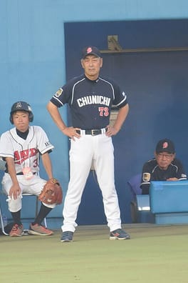 Photo of Masaru Uno