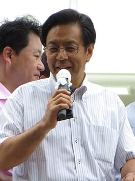 Photo of Shun'ichi Mizuoka