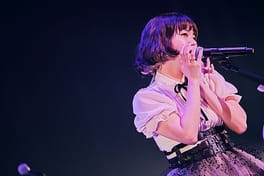 吉澤嘉代子(シンガーソングライター・歌手)の写真