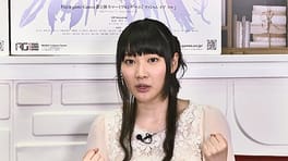優木かな（日本の声優）の写真