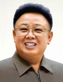 Photo of Kim Jong-il