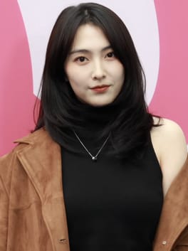 Photo of Kang Ji-young