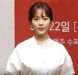 Photo of Han Ji-min