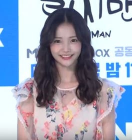 Photo of Ha Yeon-soo