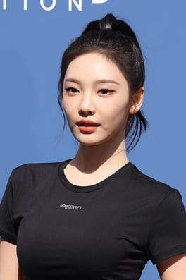 Photo of Ningning