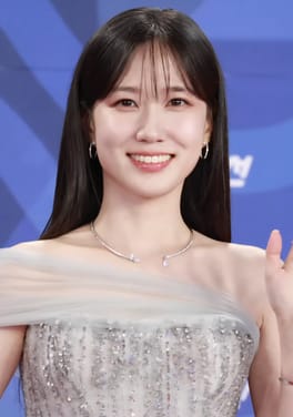 Photo of Park Eun-bin