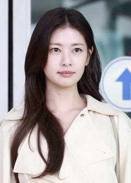 Photo of Jung So-min