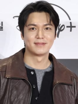 Photo of Lee Min-ho